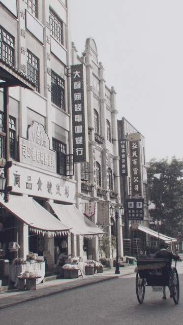 《重庆号》网传男主是张若昀吗？