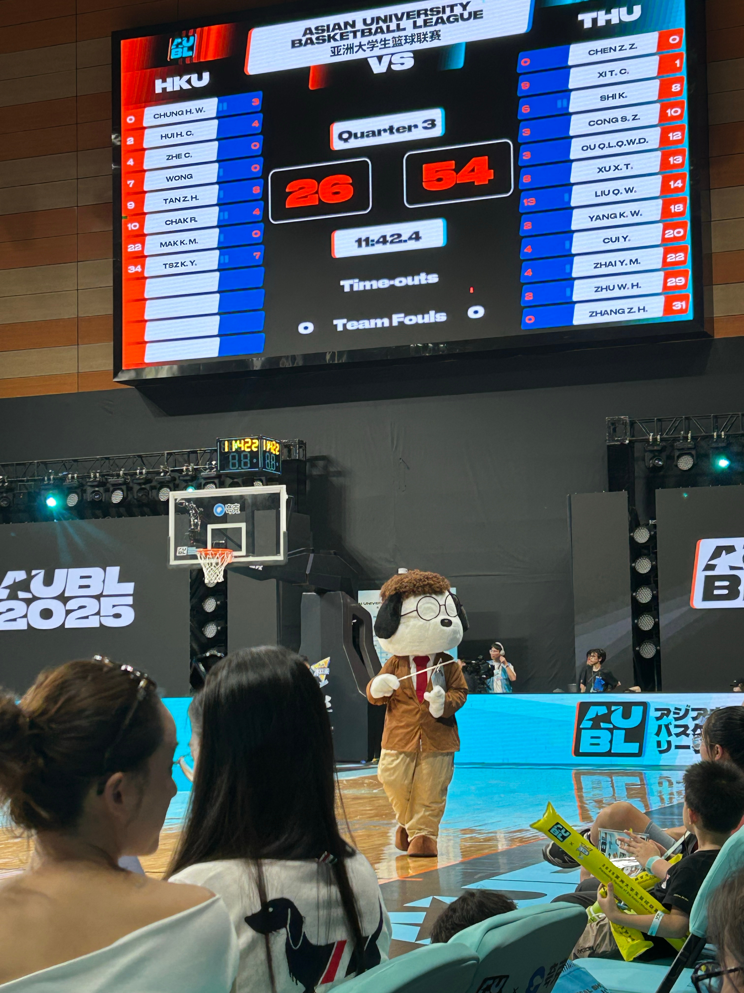 转场 AUBL亚洲大学生篮球联赛，清华大学半场54-26香港大学 ​​​