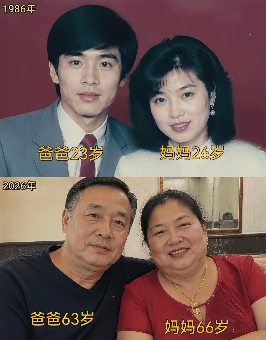 十八无丑女，八十无美人。