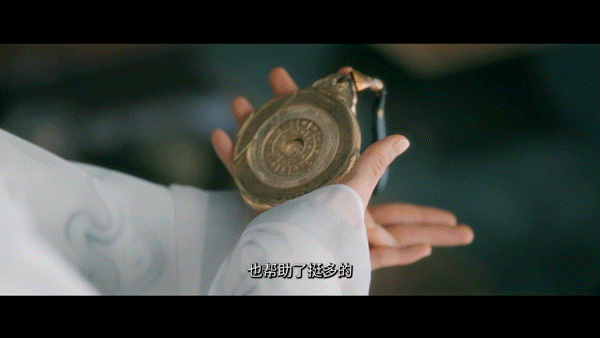 王星越新剧大唐陶白白 谁还没看王星越的新剧？他饰演的角色精通星象，分析案情时逻辑