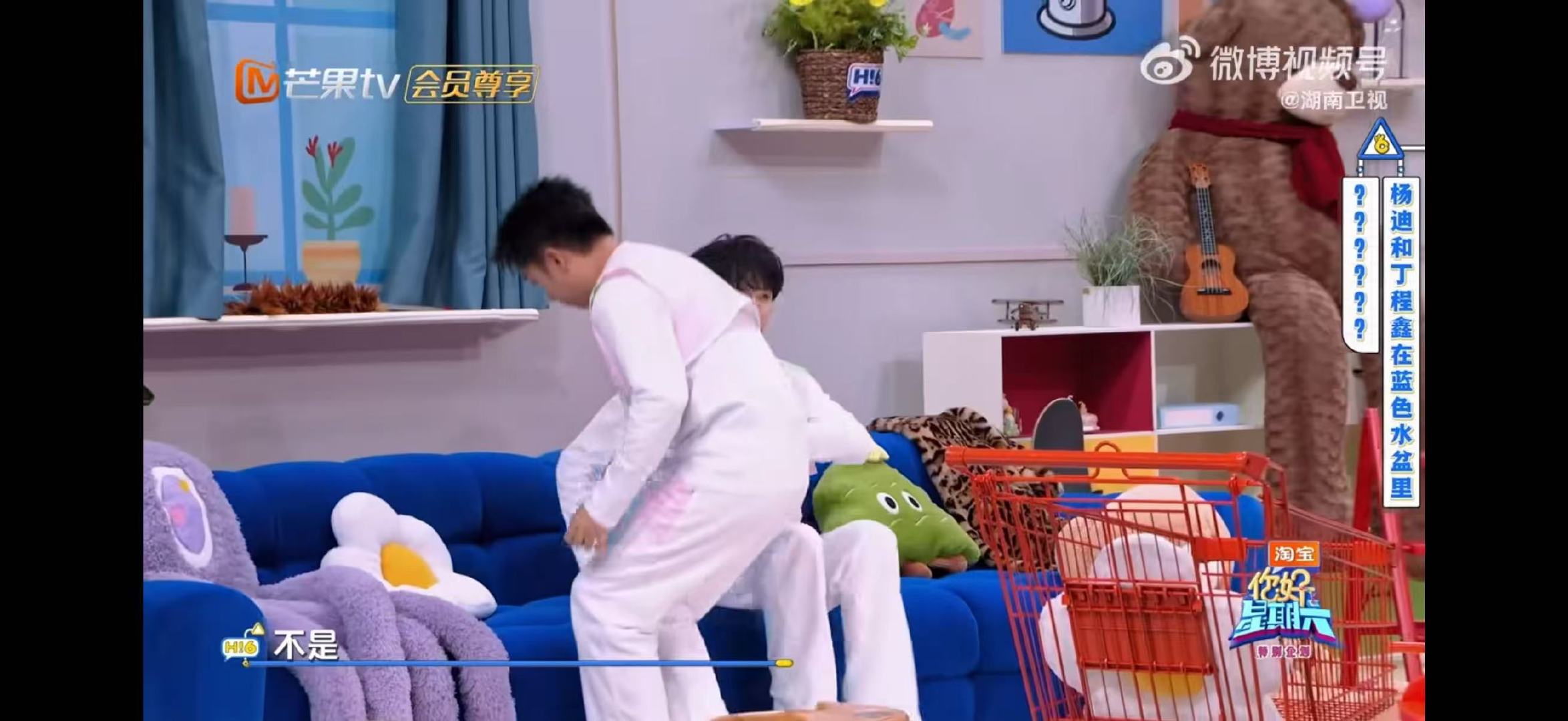 丁程鑫杨迪答题节奏感十足你好星期六yes or no 游戏被丁程鑫杨迪玩出节奏感