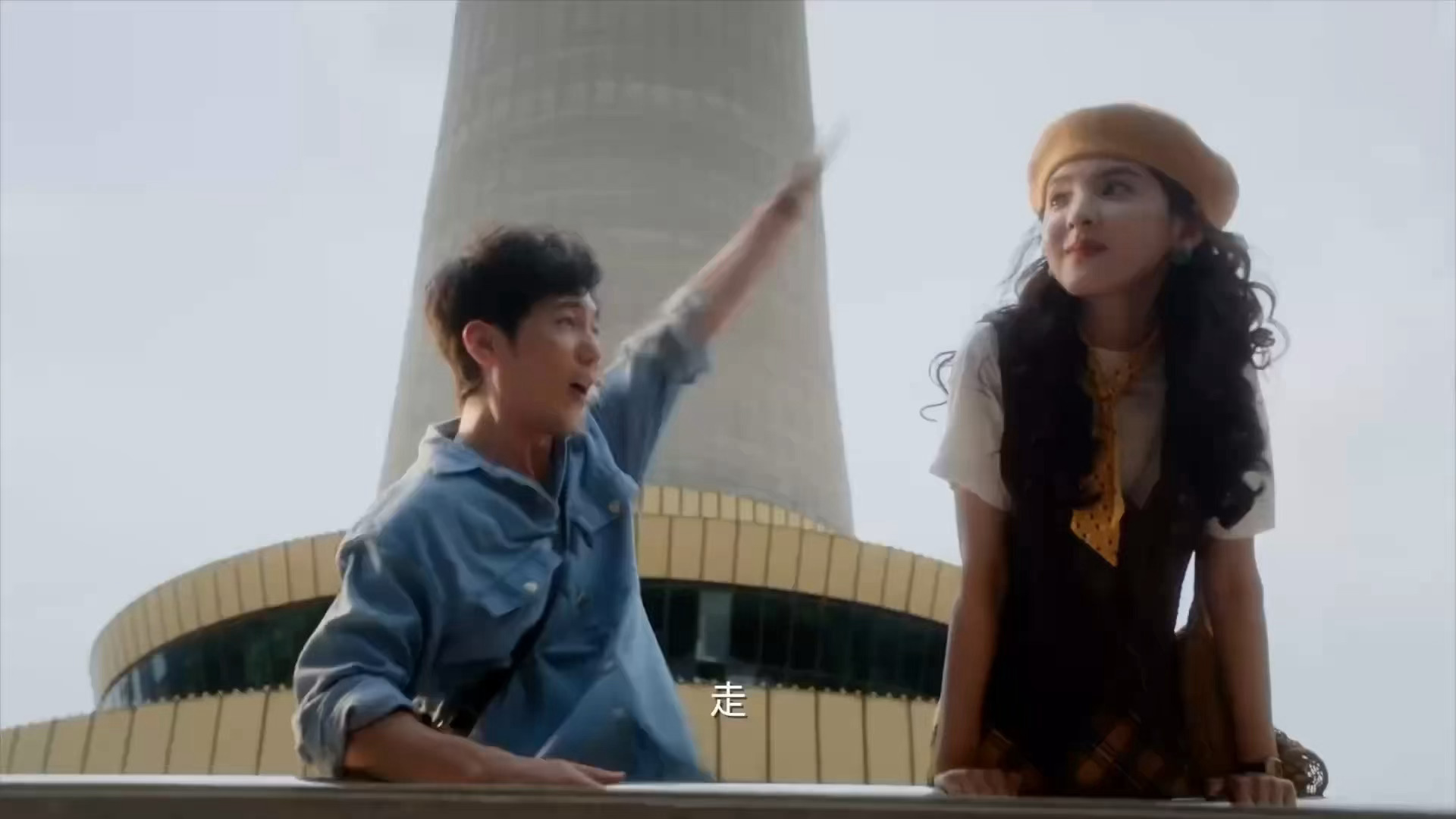 新的年代戏《冬去春来》来啦！官方发的预告里虽然没有亲上，但是白宇章若楠这个脸颊吻