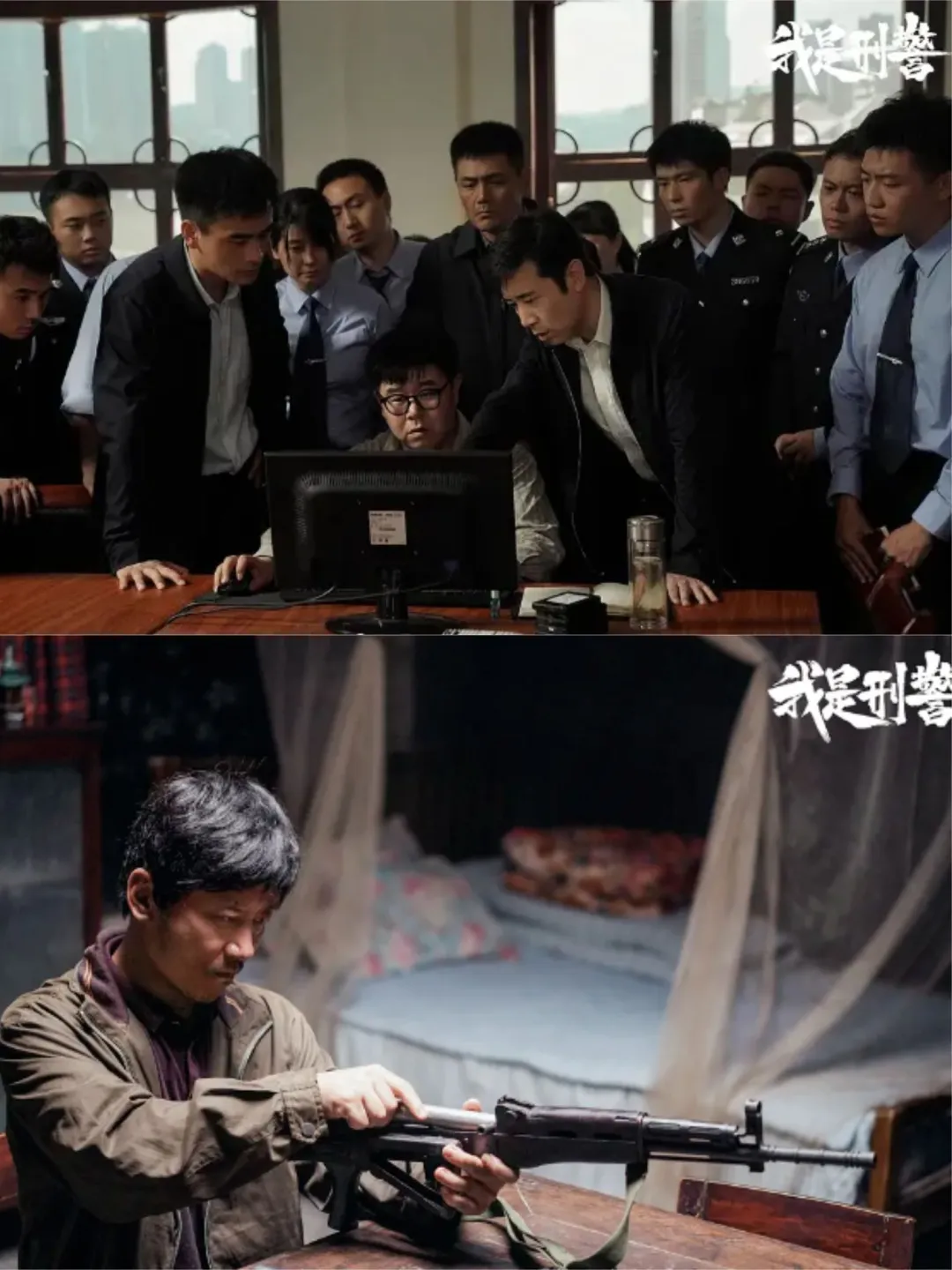 悍匪周克华身上仍有2大疑团未解