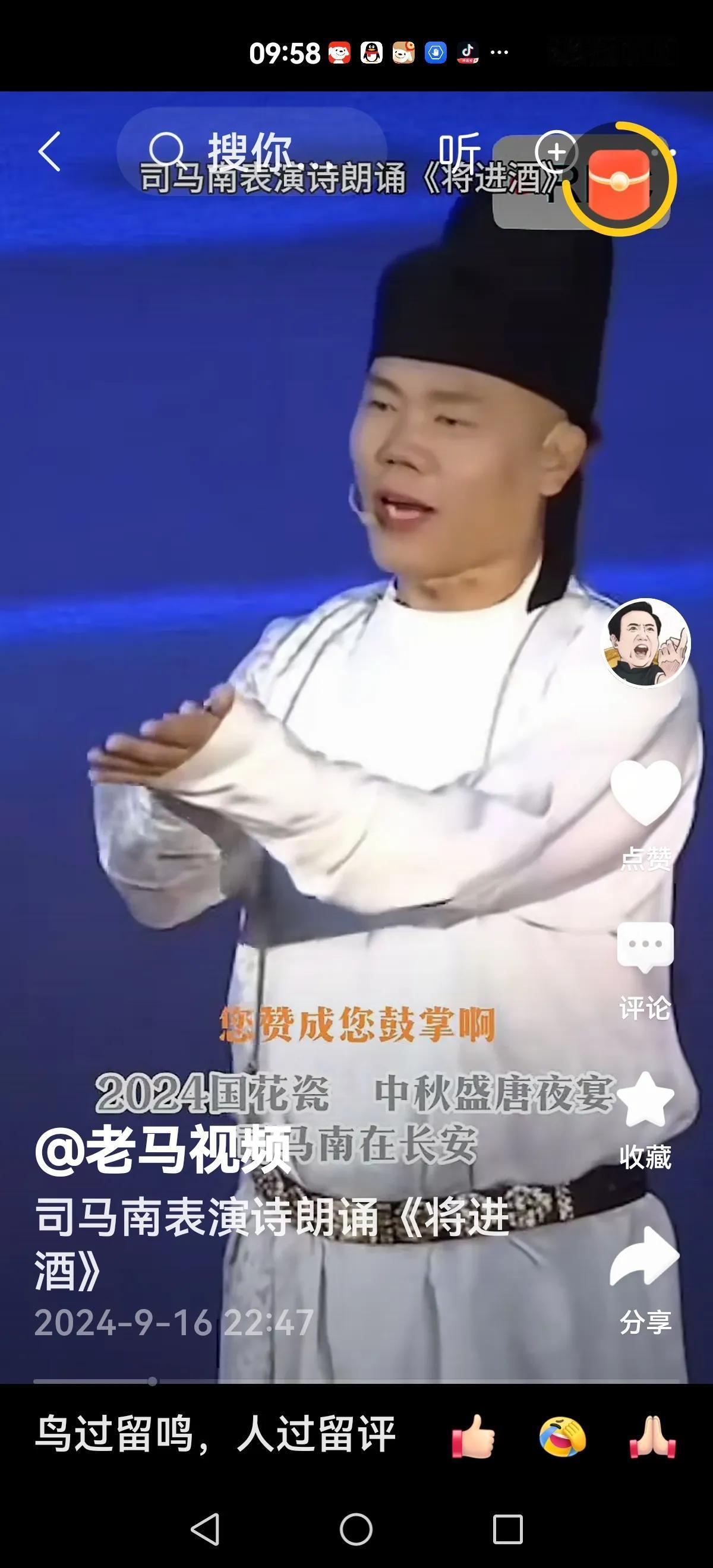 换个马甲，我们就不认识你了吗？