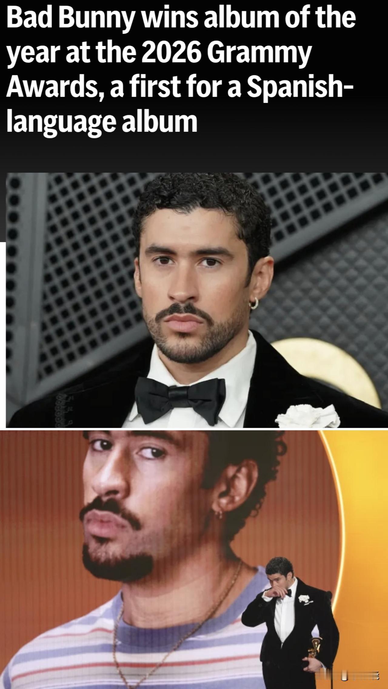 2026年格莱美奖：坏痞兔摘得年度专辑奖，西班牙语专辑首获此殊荣

登台领奖时，