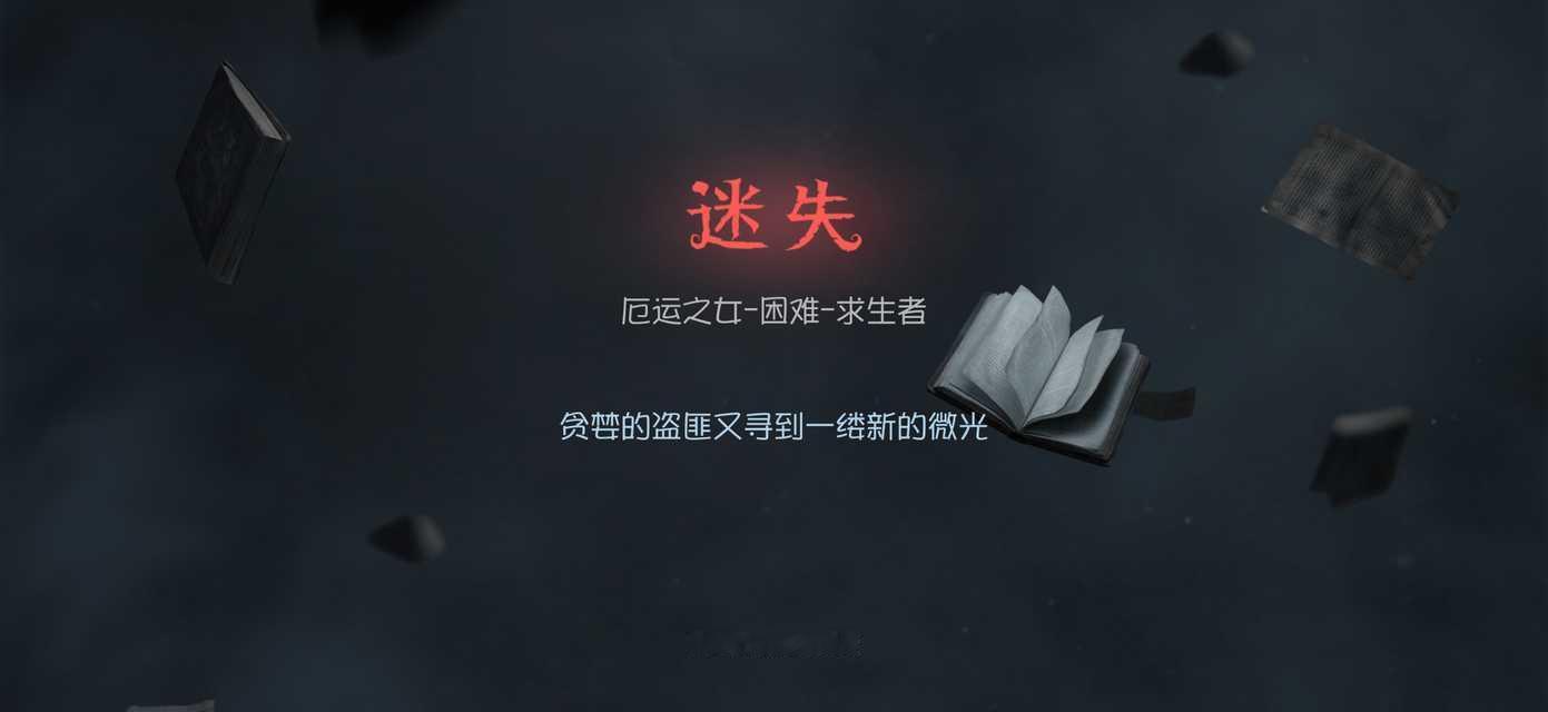 这破忒头服务器想怎样？7986 ​​​