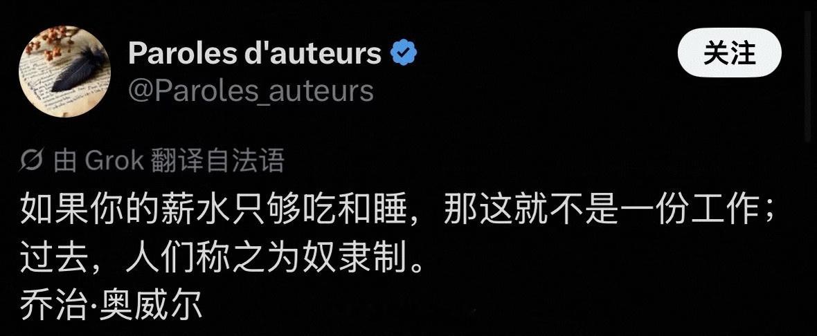 【投稿】 