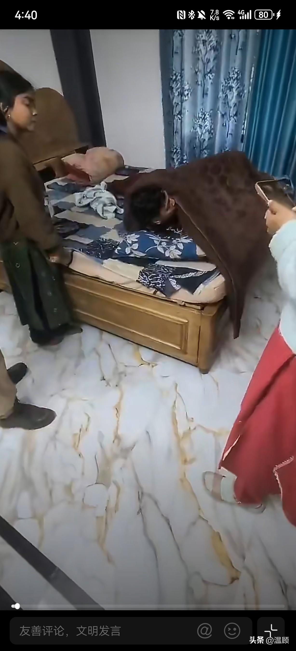 2026年2月1日晚，印度阿萨姆邦古瓦哈提，劳工特遣队接居民投诉，对Juripa