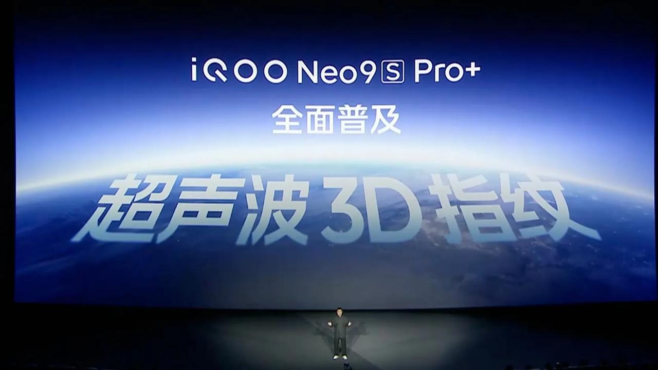 iQOO这个普及和友商的普及是同一个普及吗？[看][看][看]希望10月的viv