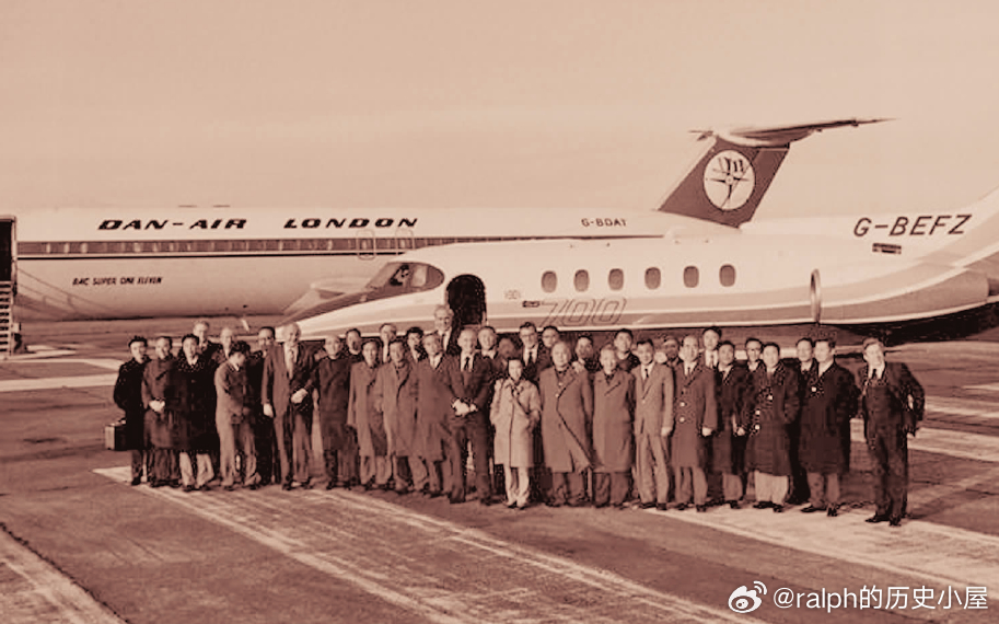 1978年11月2日-12月23日第三机械工业部部长吕东率领的中国航空工业代表团