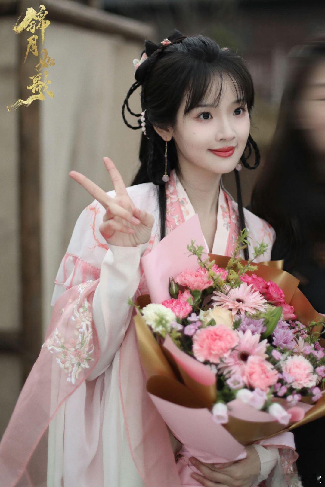 张淼怡的害羞不像演的谁还没被宋陶陶可爱死？张淼怡演技自然得像本色出演[爱你] ​