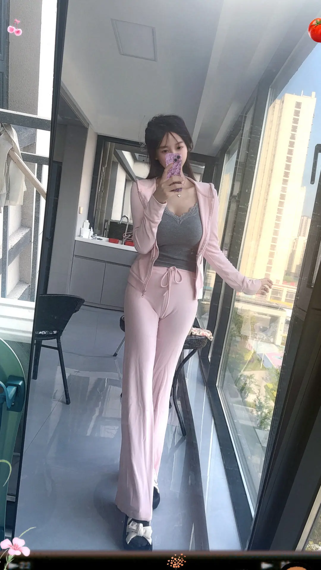 早安。