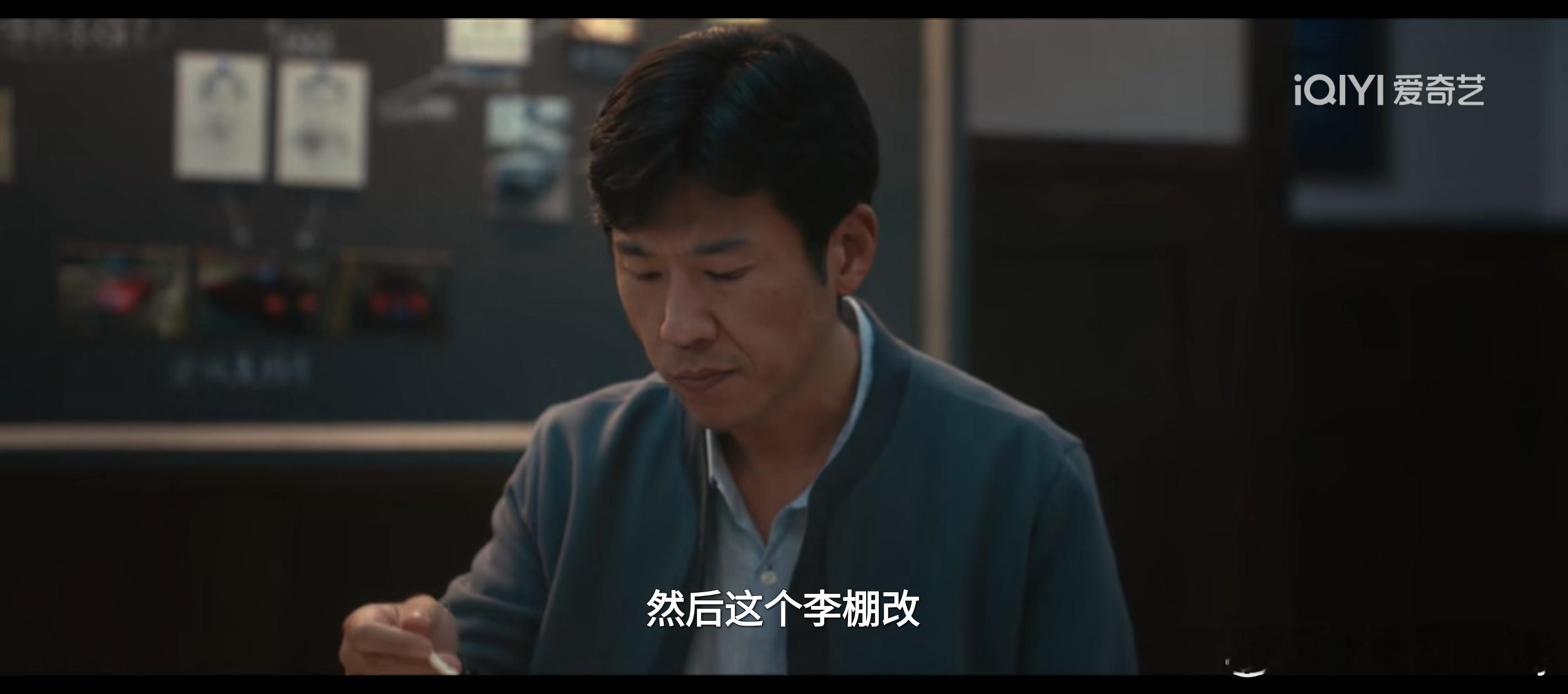 低智商犯罪 五花八门的傻子已经看到这了，看这部剧都有点同情犯罪团伙，各个都不精明