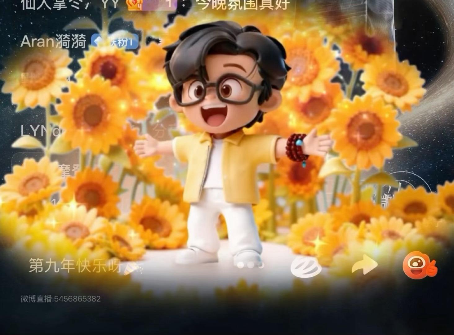 我们。
