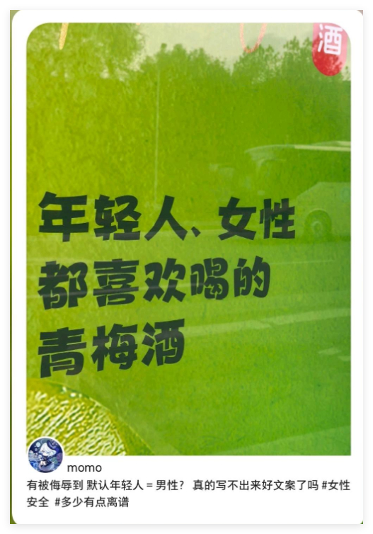 又又又又又被乳了 
