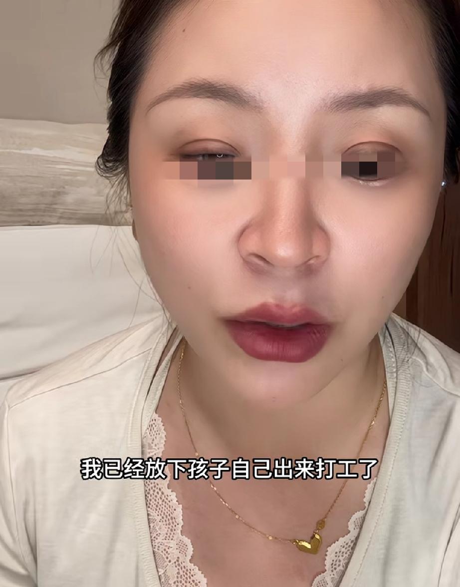 宝妈听了情感博主的话，把孩子放在家里，出门工作了。没想到孩子交给爸爸后，爸爸不管