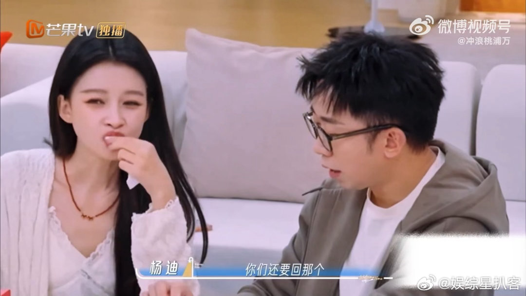 孙怡以为李雪琴会参加浪姐我们的宿舍原本满心期待二人同框，一句经典回复，瞬间增添满