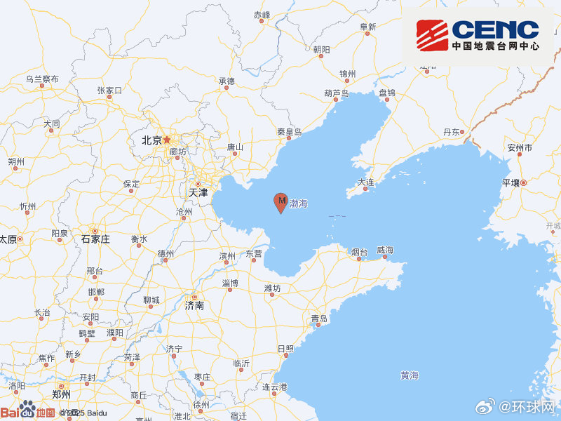 【渤海海域发生4.4级地震#，震源深度40千米】中国地震台网正式测定：07月27