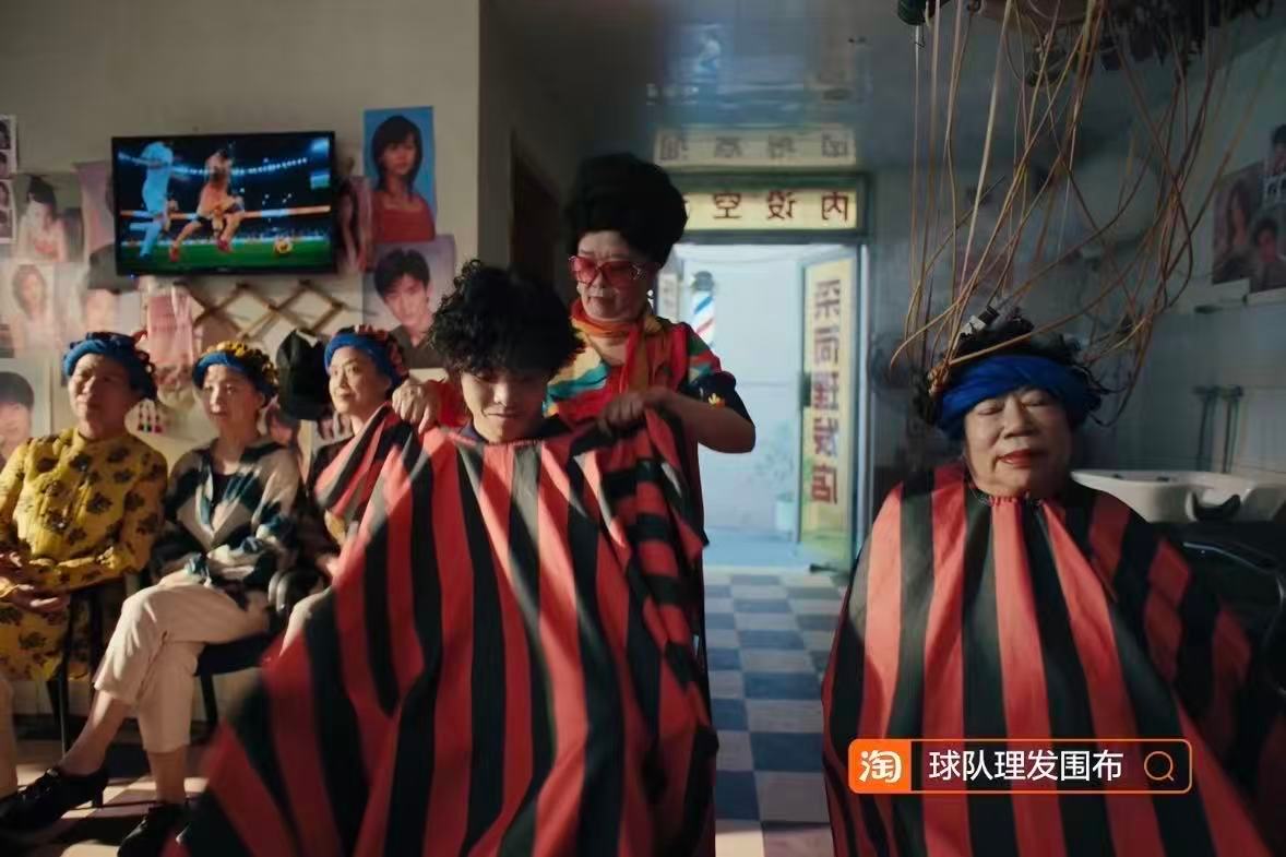 淘出爱足球的一万种方式淘宝购物清单赛场之外全民皆是球迷，多样周边好物承载大家纯粹