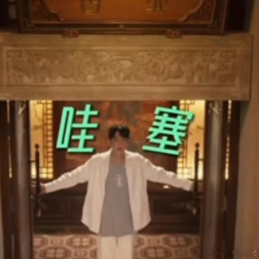 四十秒拍出来双男主的七生七世40秒浓缩七世情劫，苏北陆的肩膀是毕之的归宿。从古到