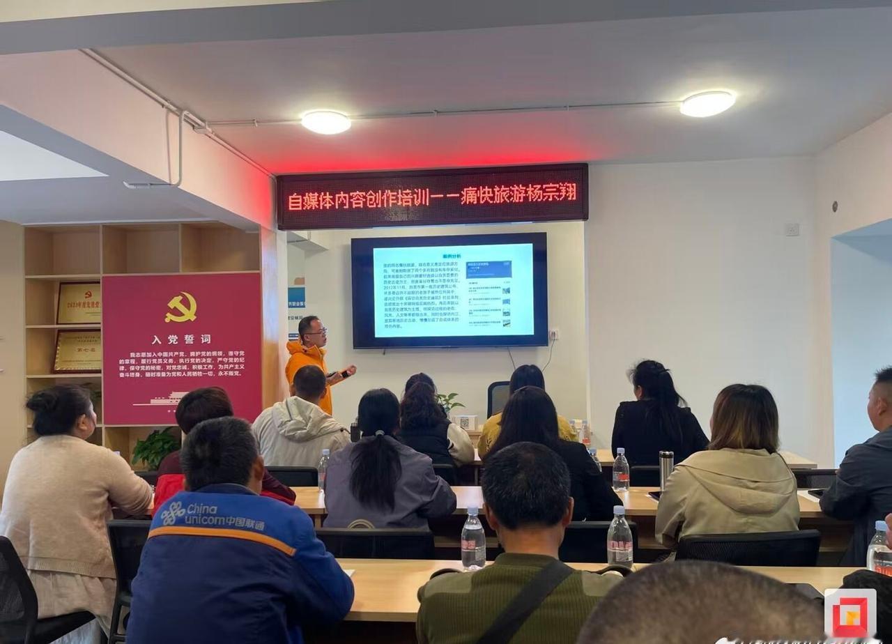 第一次自媒体内容创作分享，感谢灯城社区和自贡九七七爱心公益协会！自贡身边事超话 