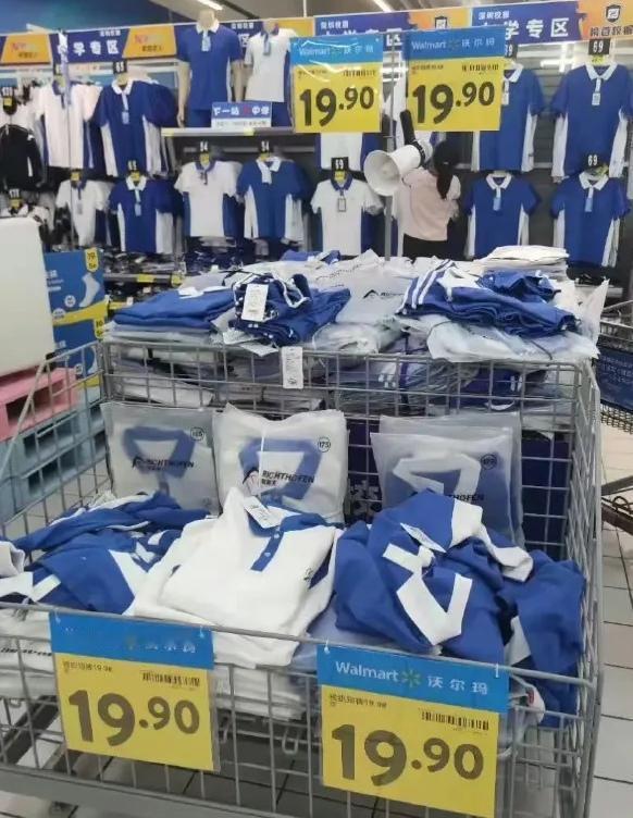 还是深圳老板们有办法，怪不得他们有钱呢，这脑子不服都不行，他们连校服生意都能做出