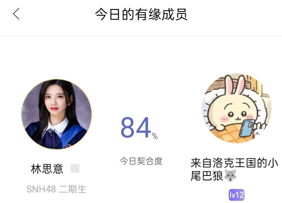 啊啊啊小四 