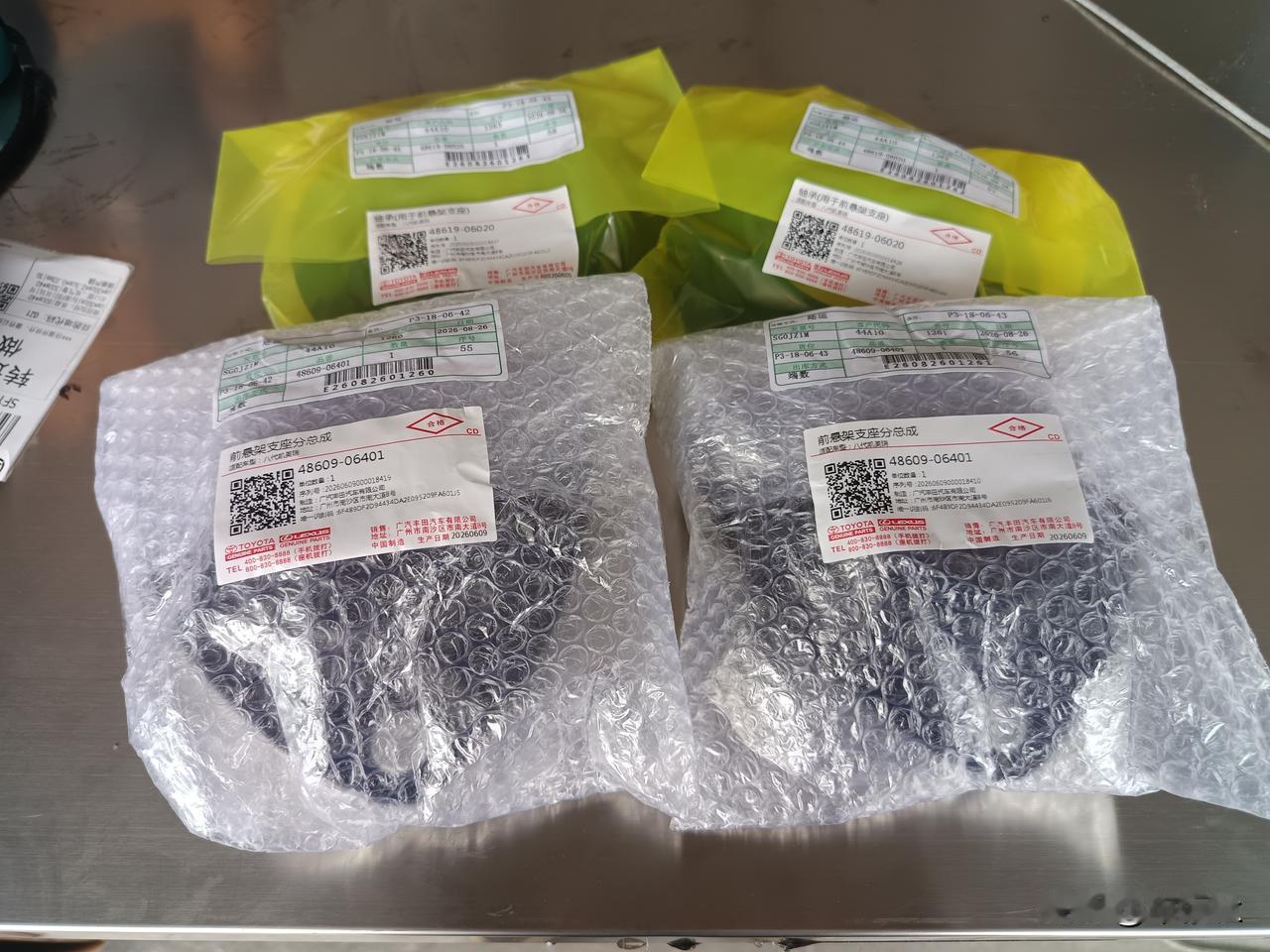 我推荐人家买广汽的原因很简单
​配件便宜很多
​减震顶胶
一汽​亚洲龙 ：507