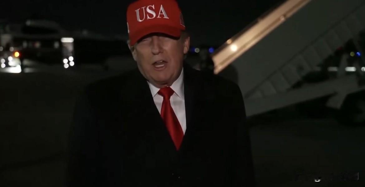 特朗普：我们的石油超过俄罗斯与沙特阿拉伯

“明天10点钟，我们的封锁就要生效了