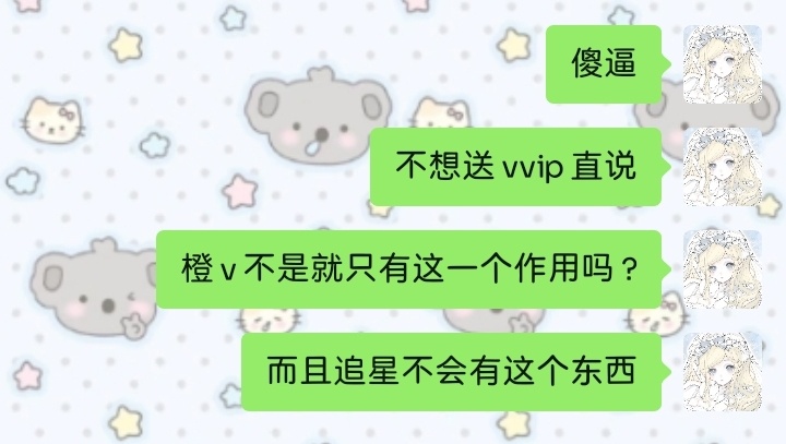分享图片 