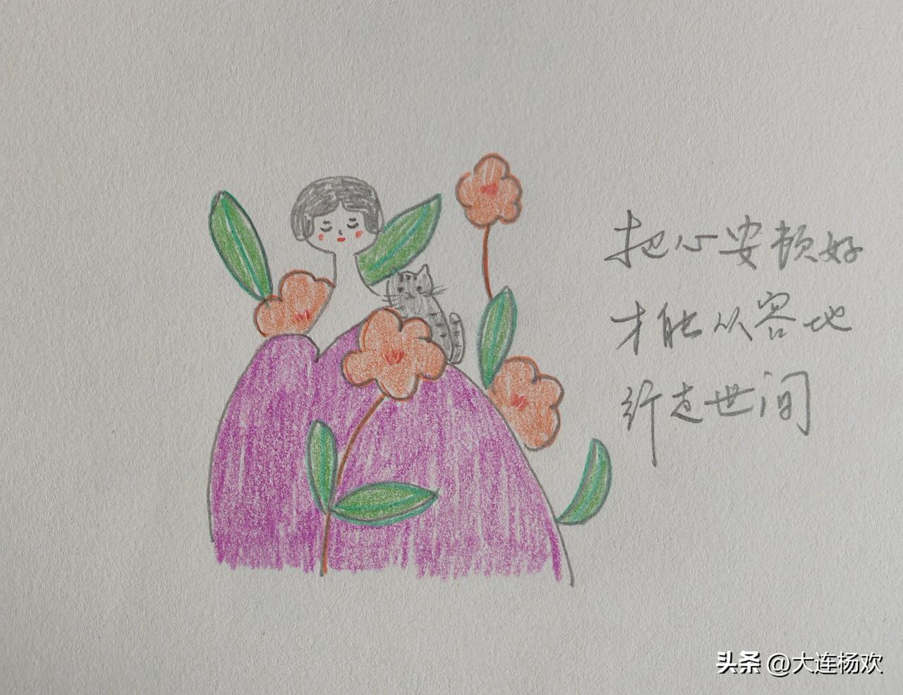 周六清晨，拉开窗帘的一瞬间，看到窗外“小燕飞机拉线了”，能听懂的就暴露年龄了，这
