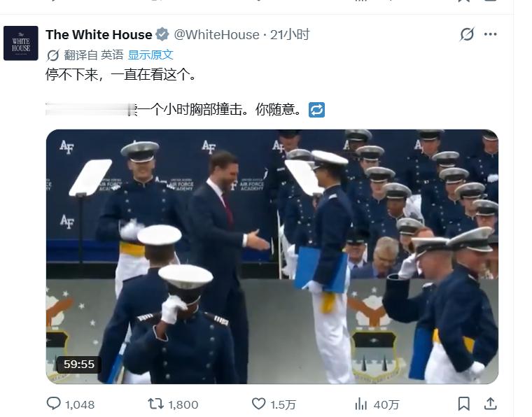 神经病..... 