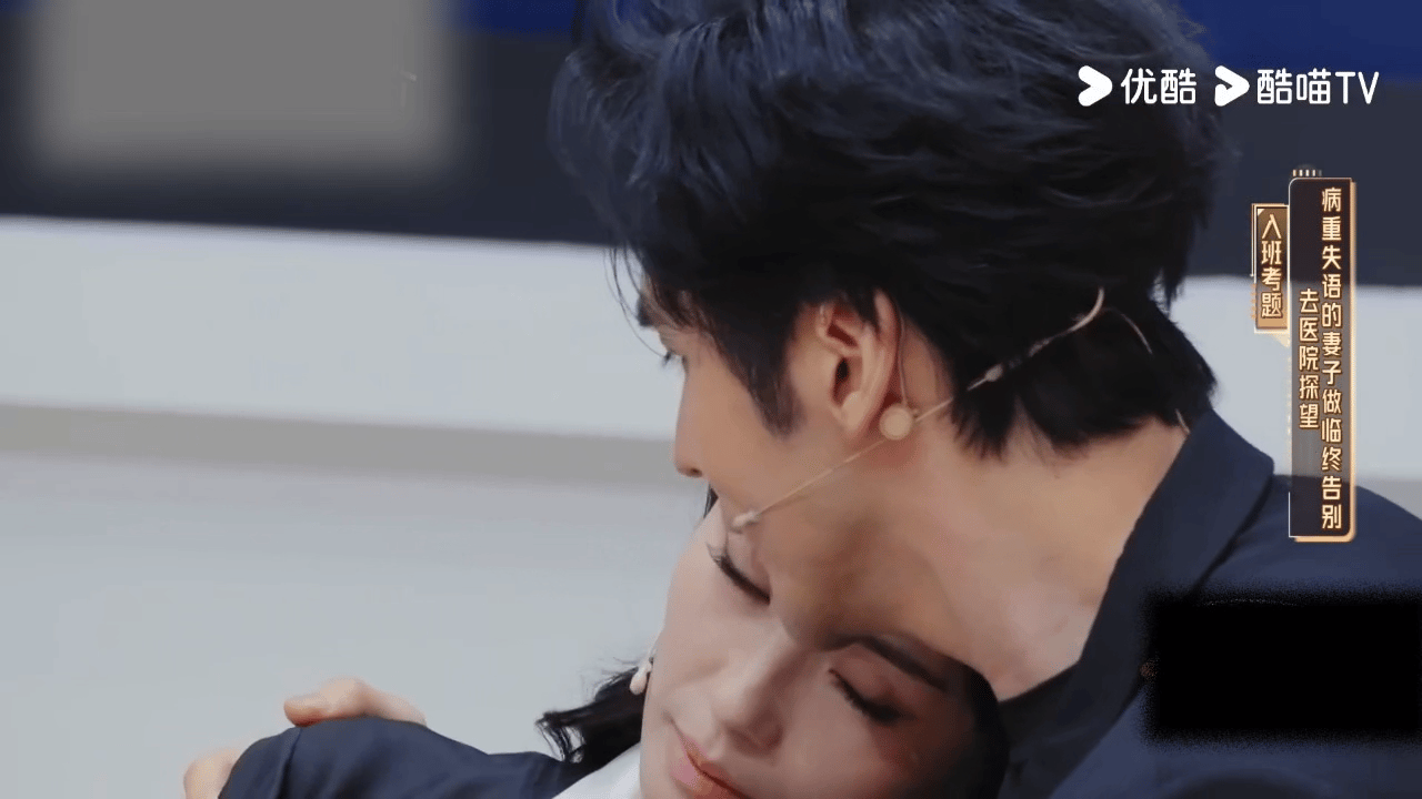 刘涛99秒无台词这段刘涛演的病重失语患者 病娇美人谁不爱🥵🌹刘涛