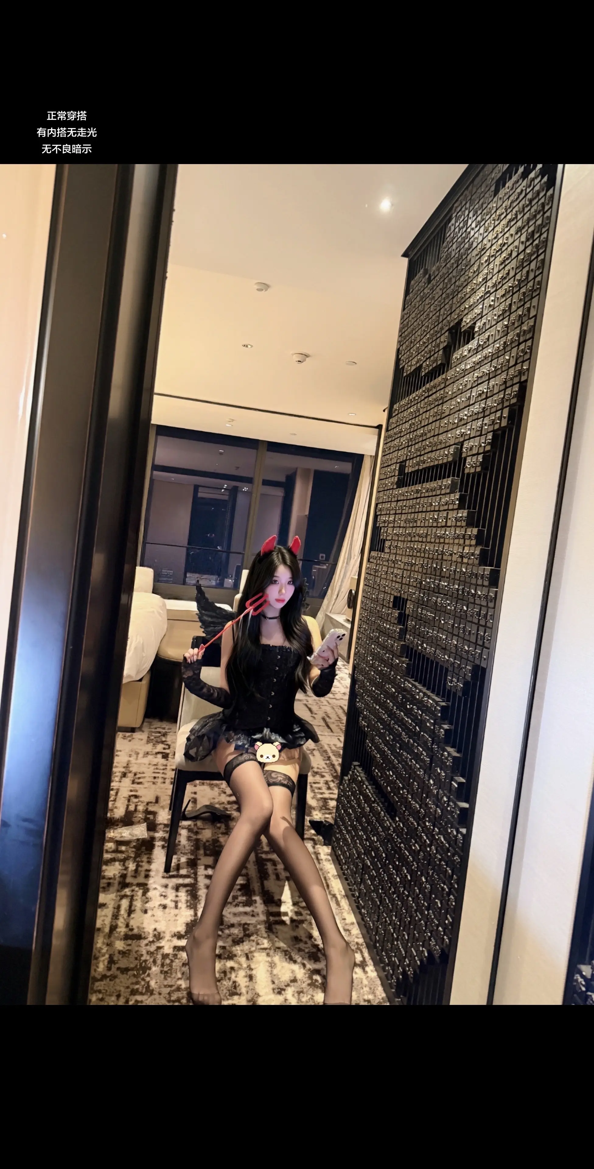 我们之间 并不是你以为的那个样子
