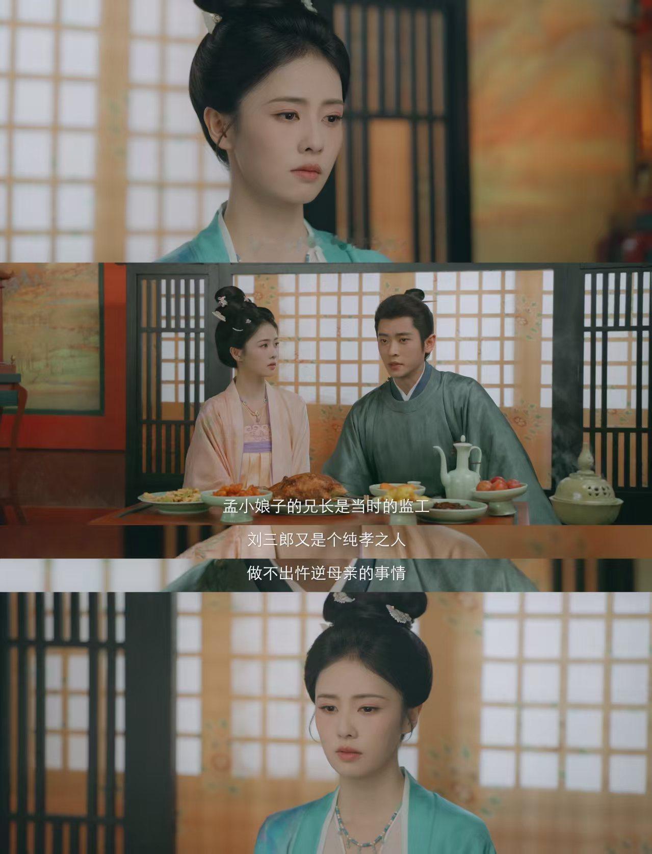 白鹿小说妹没听到喜欢的结局心碎了 一场救人的谎言酿成长久隔阂，面对墨修尧，叶璃无