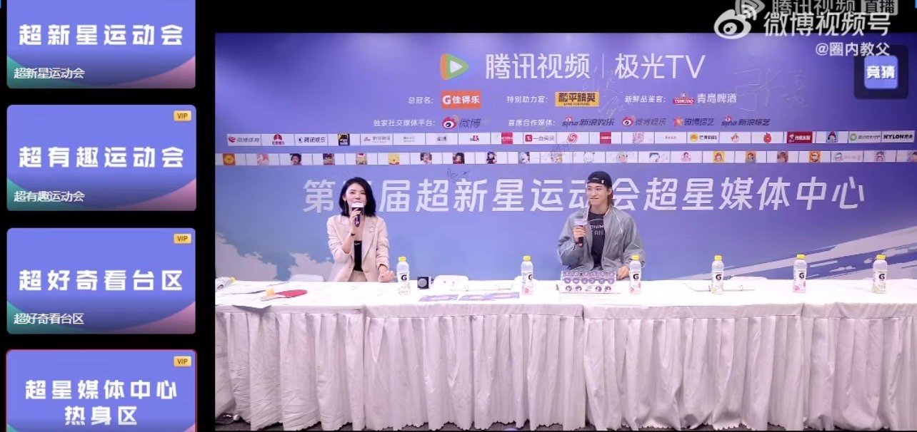#赞多媒体采访要求中文提问# 赞多只有我们想不到，没有什么是他做不到的，面对采访