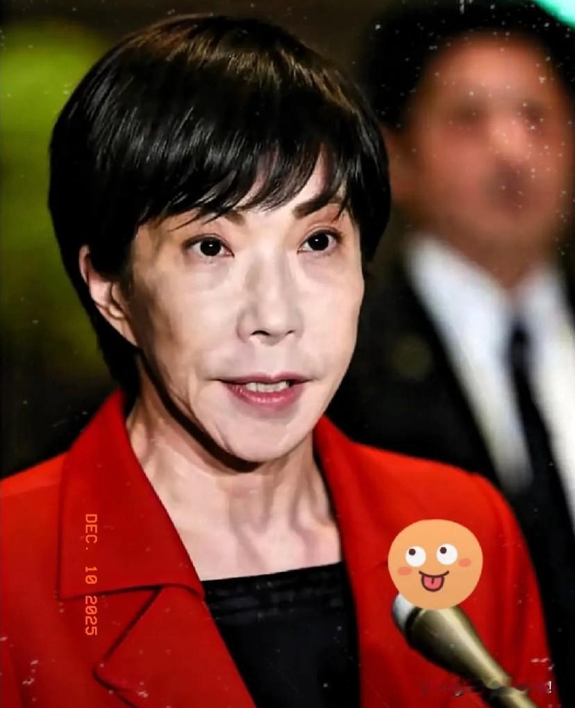 高市早苗终于扛不住了！

12月9号，日本共同社报道，高市早苗在众院预算委员会会