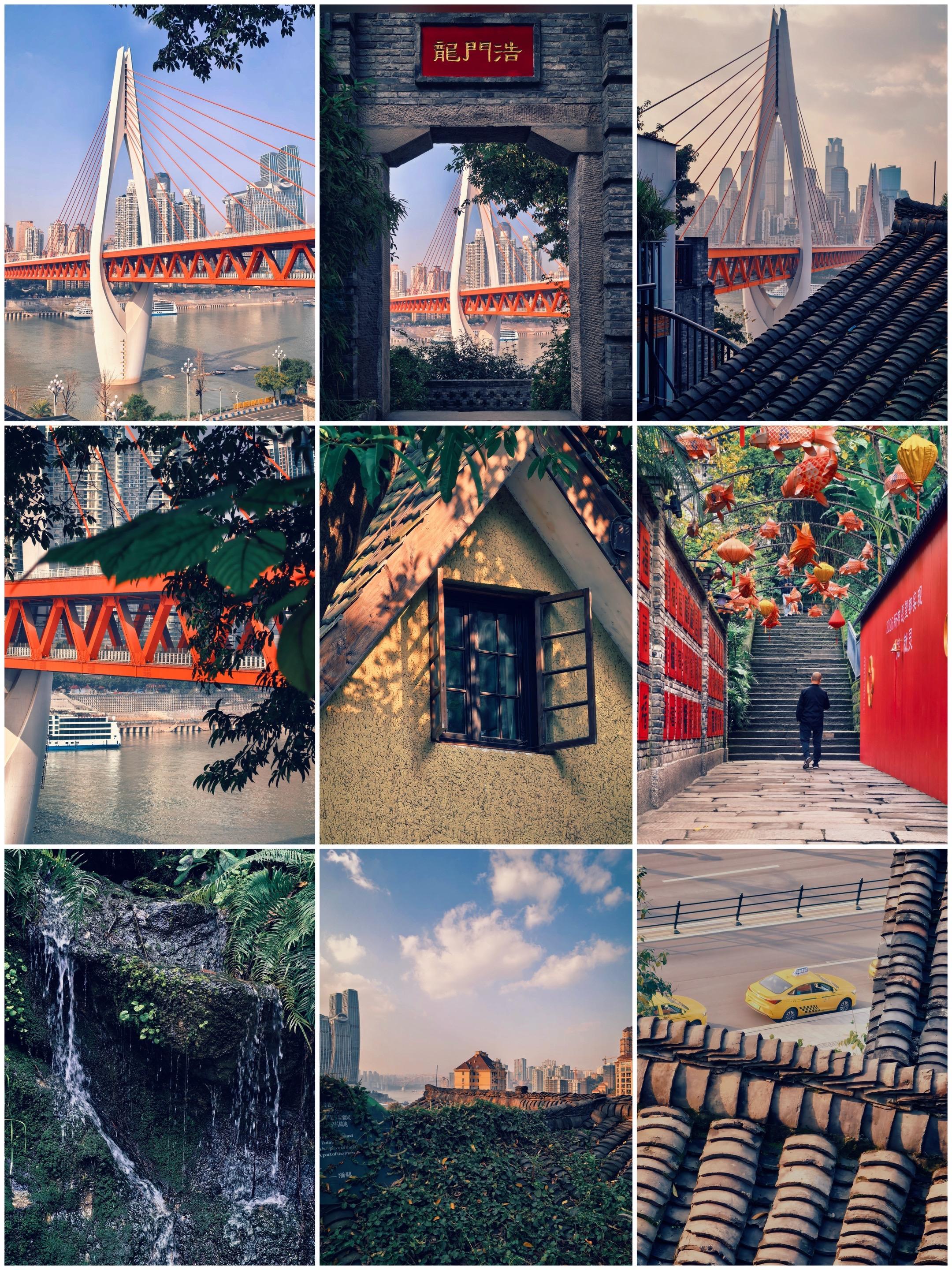 一桥通古今，一巷纳烟火，重庆的立体魅力