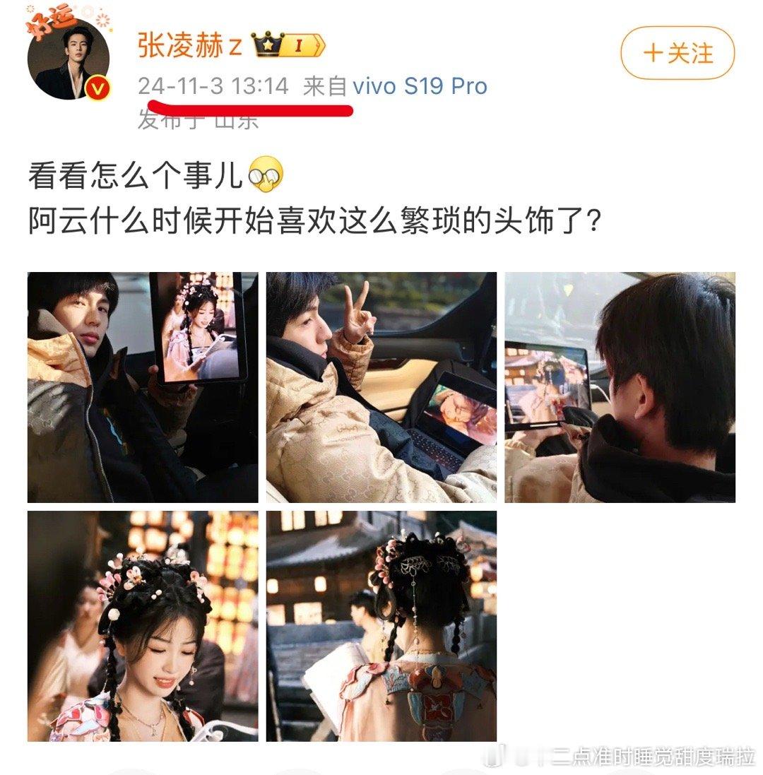 家人们这真的出大事了 #女生加油# ​​​