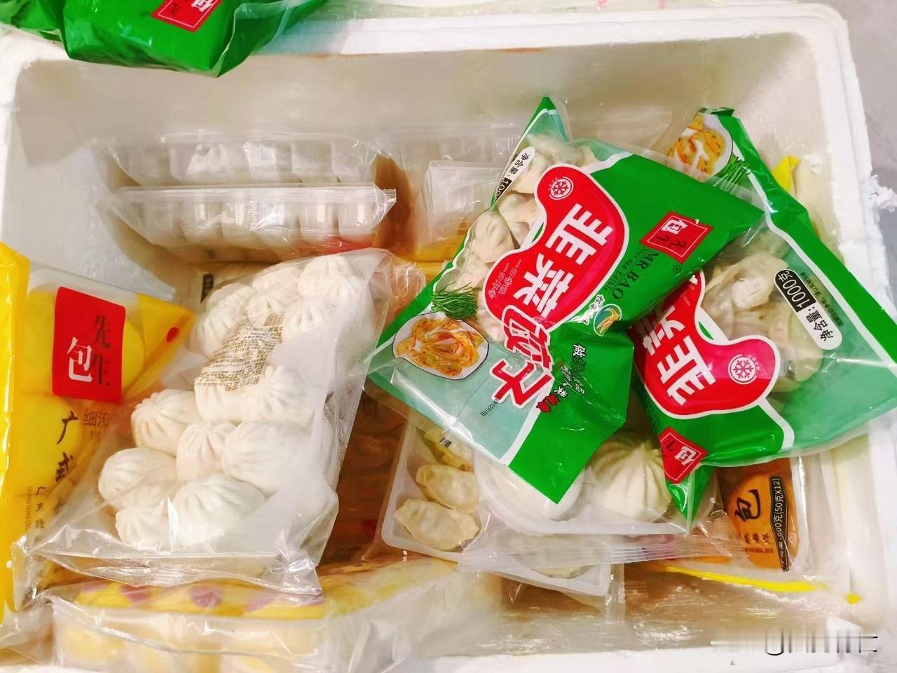 劝大家养老金一定要买，没有钱咬咬牙也要买，一定要坚持购买15年！
它比你儿女都孝