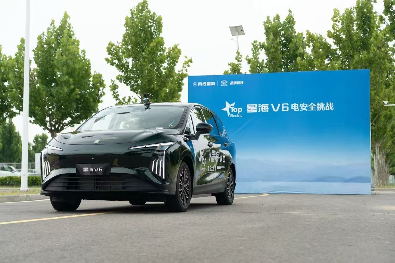 星海v6 近日，星海V6参照GB 18384-2025《电动汽车安全要求》，完成