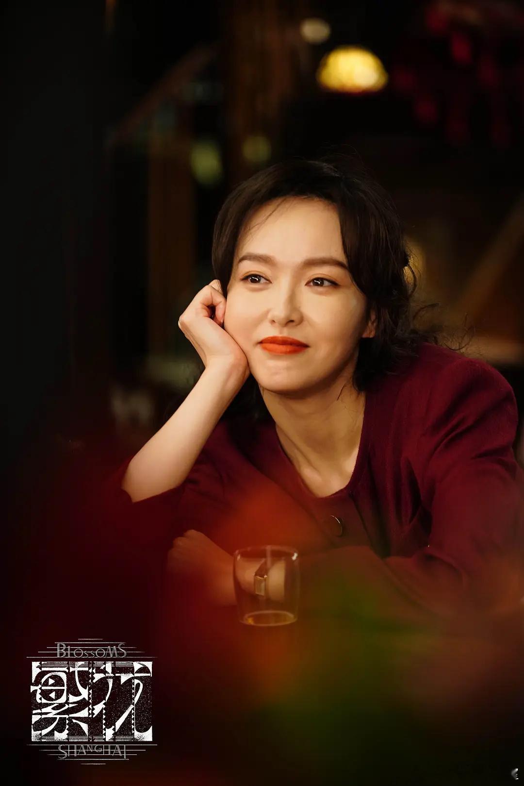 #白玉兰提名 还不出# 理讨：繁花马伊琍、唐嫣、辛芷蕾，谁拿视后最实至名归？ ​