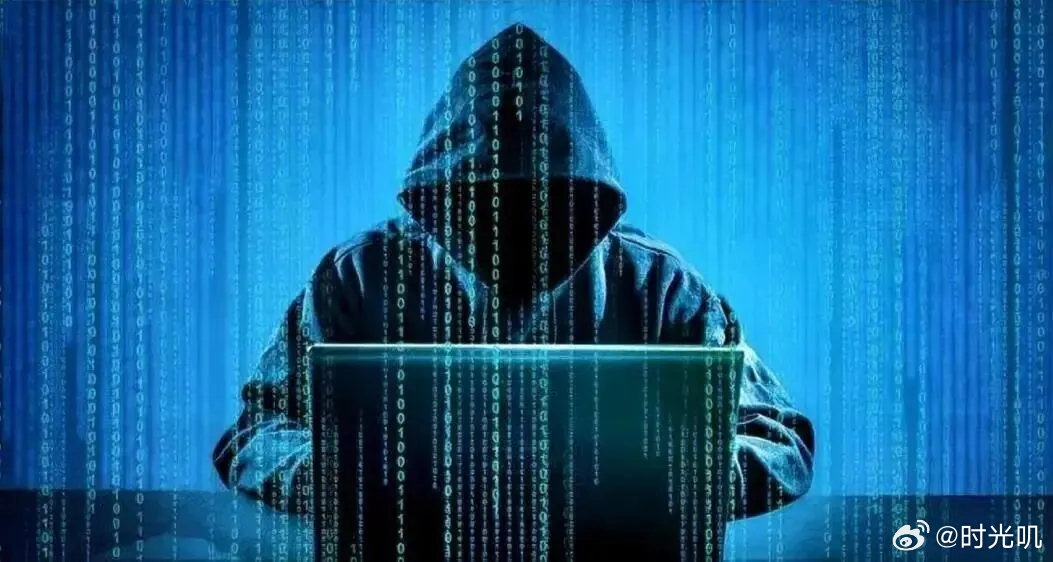 境外黑客窃取某电商平台敏感信息企业把数据交给第三方托管，看似省心省力，实则暗藏巨