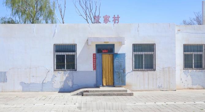 铁路一日一站【艾家村站】位于宁夏回族自治区吴忠市同心县艾家村，建于1995年，离