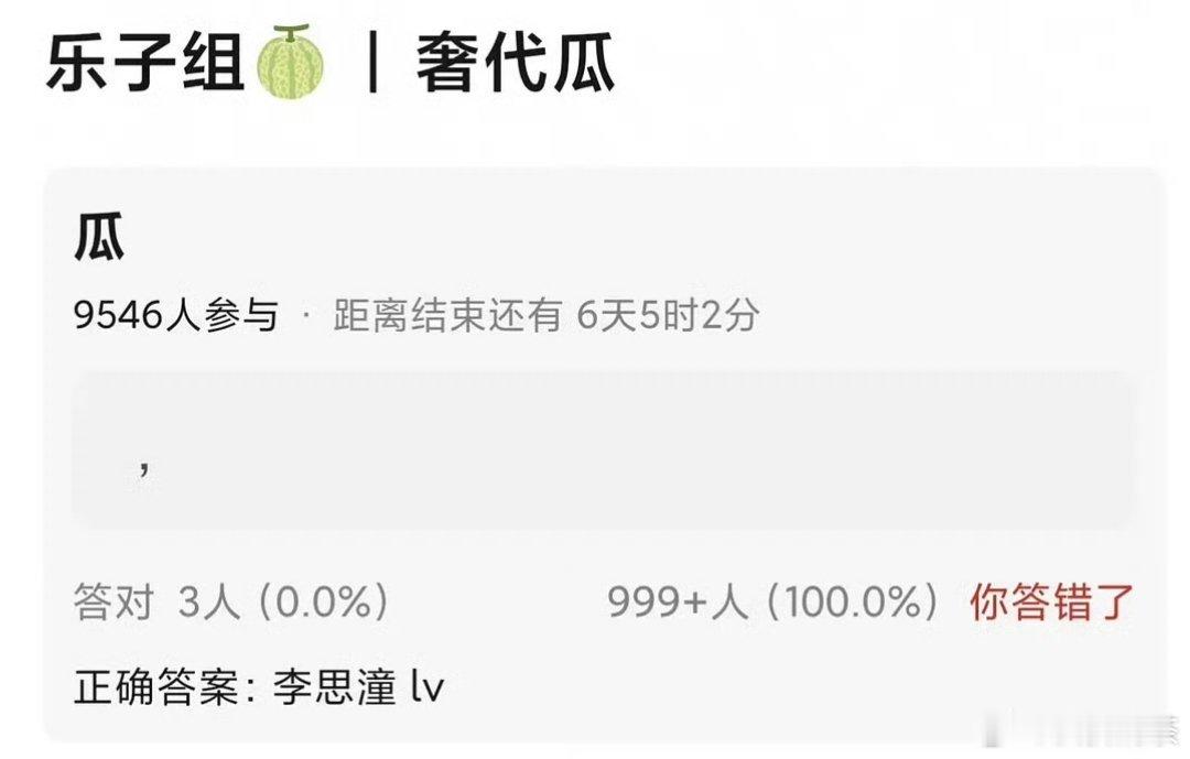 黑马电影捧出人了李思潼走文艺电影可以，气质独特 