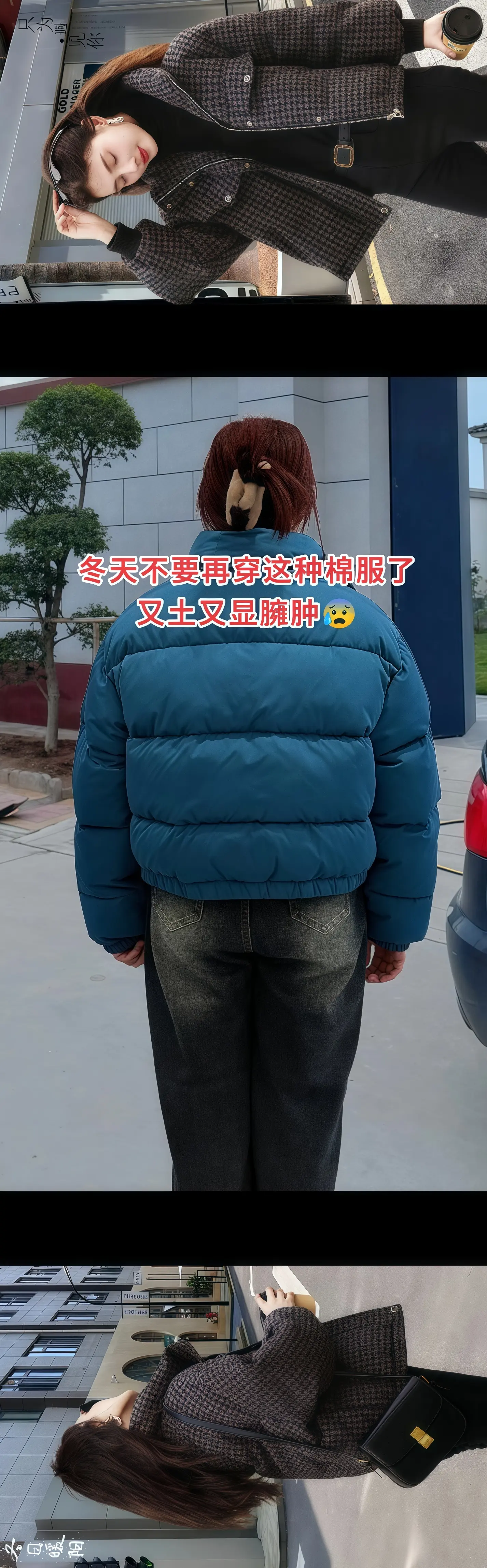 千鸟格立领加厚棉衣外套 ，是冬季新款时尚显瘦的必备单品。这款小个子百搭...