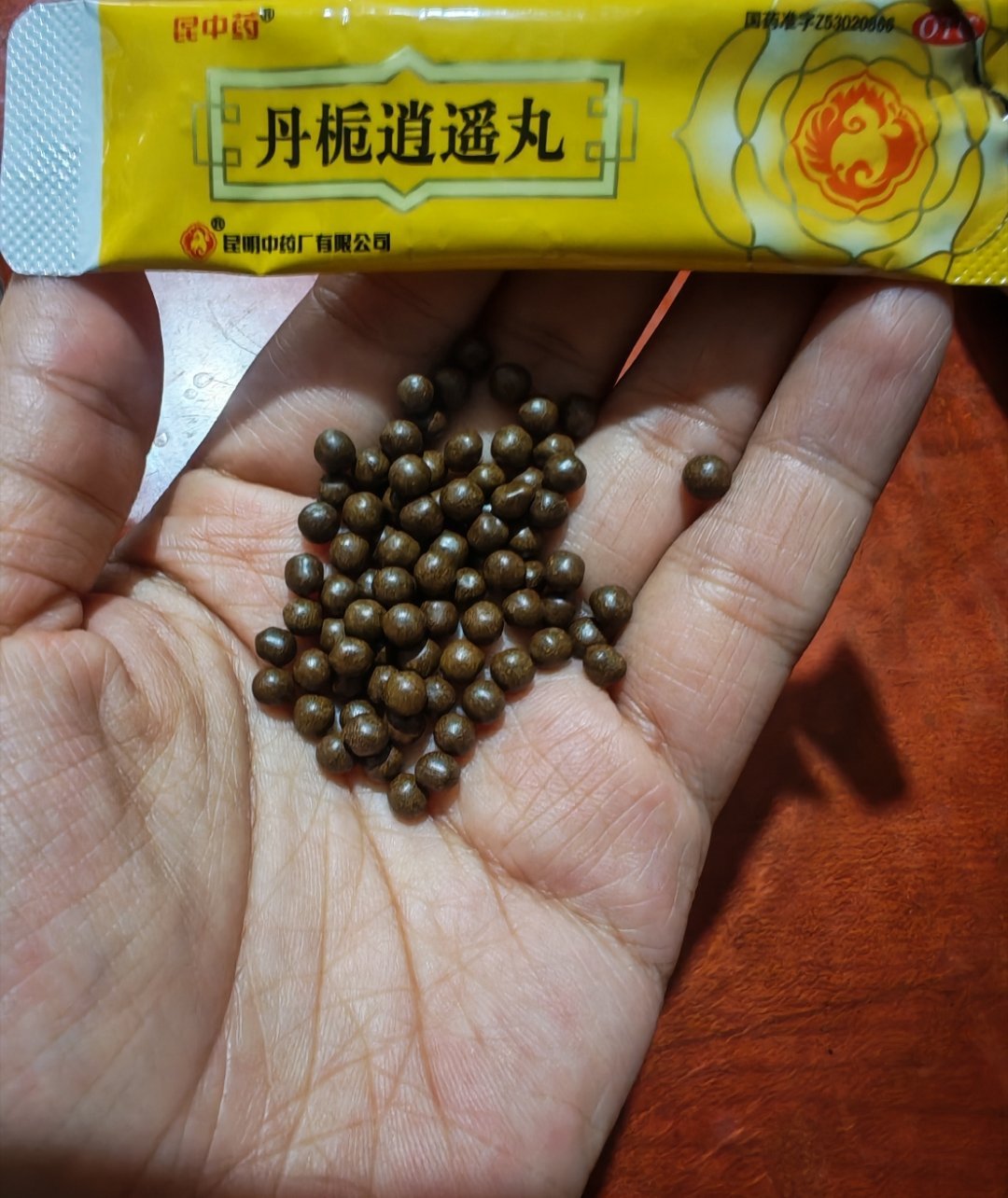 这么一把，我得分三次，才能吃完。嗓子眼真的不争气