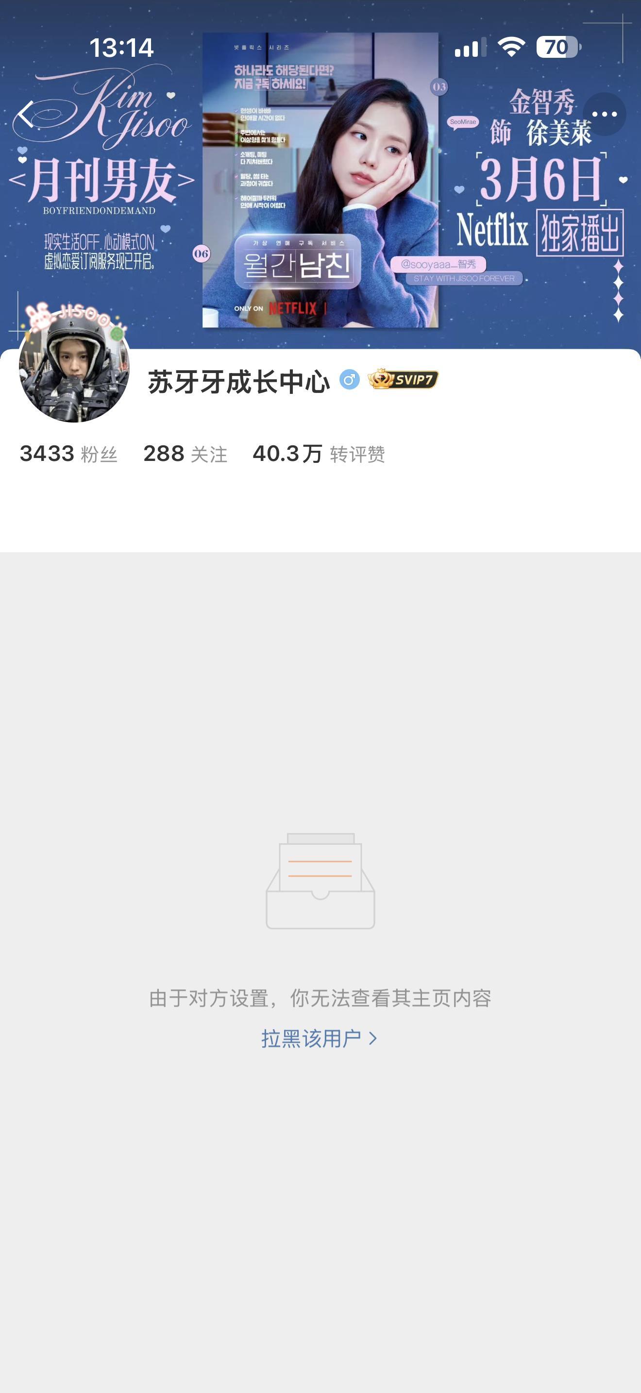 领取毕业证一张🎓 ​​​