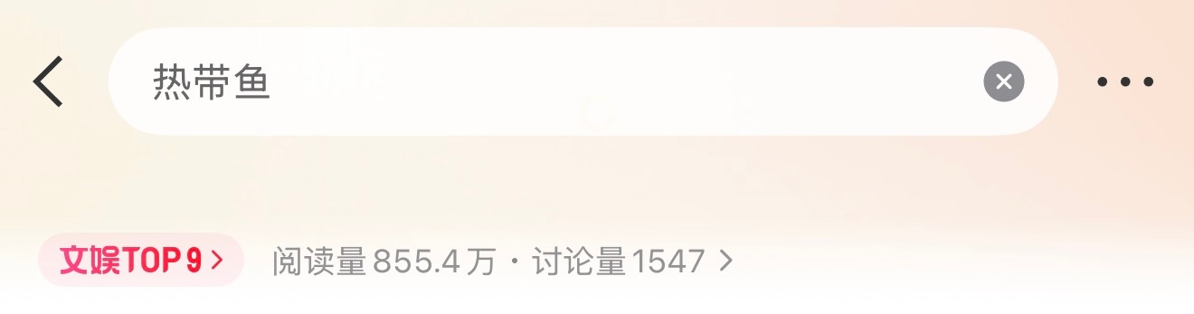 每次一有这事都拉女方出来屡试不爽真的好恶 