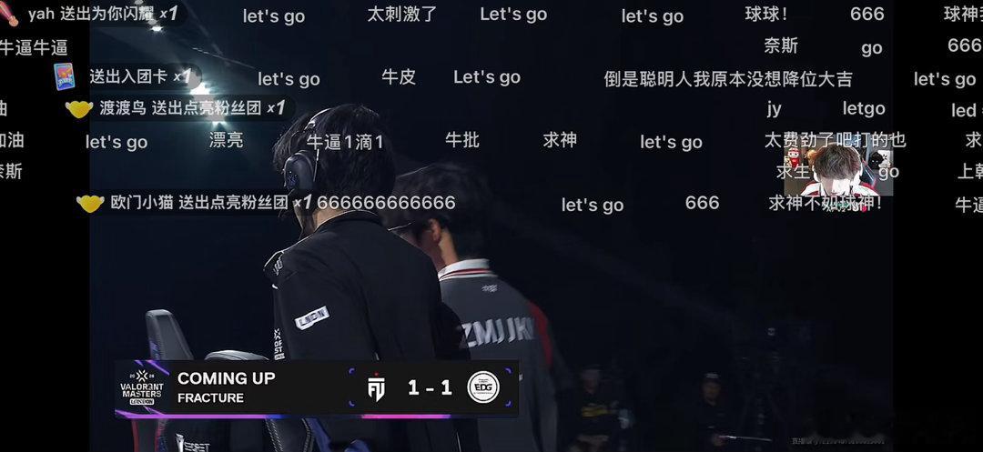 求神不如球神 让一追二我真求求了 